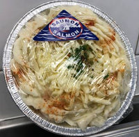Coquille au saumon congelée (300 gr.)
